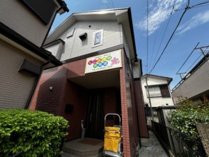 Nagomi Youmei Preschool